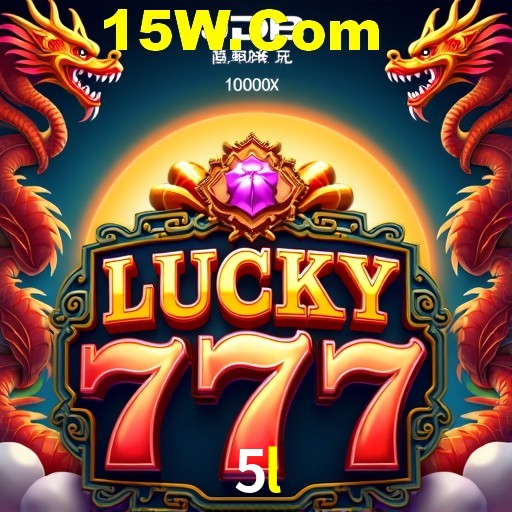 Platform Technology 5l