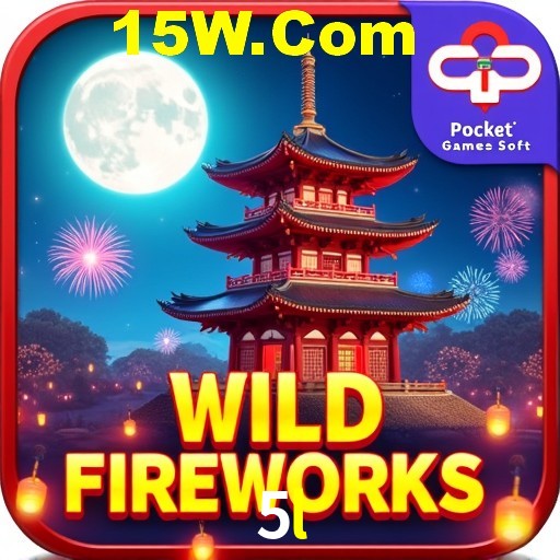 Seasonal Promotions 5l